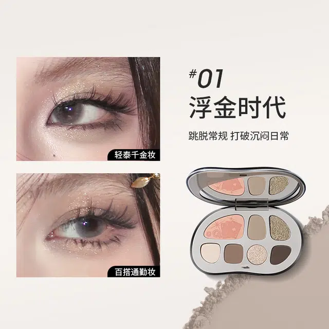 CHIOTURE 7g