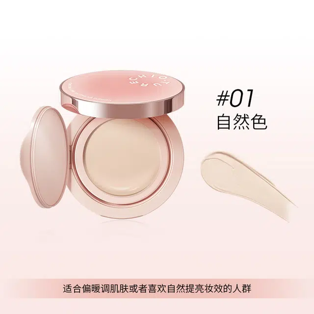 13g