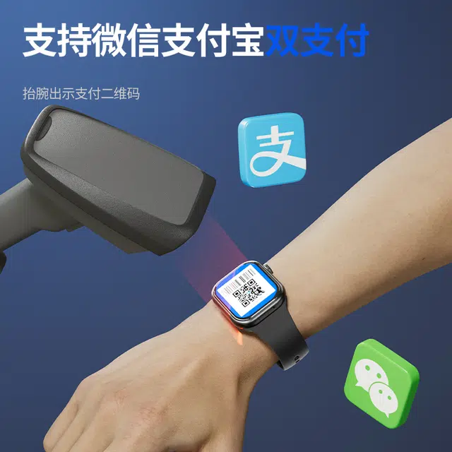 app NFC GPS