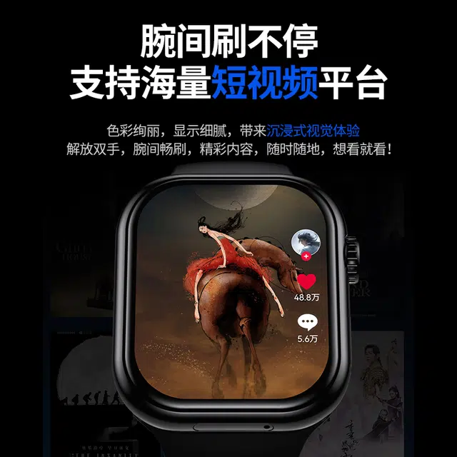 app NFC GPS