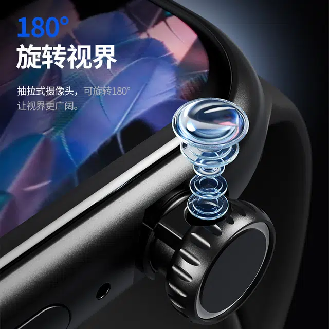 app NFC GPS