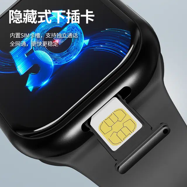 app NFC GPS