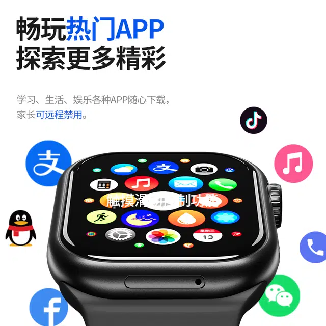 app NFC GPS