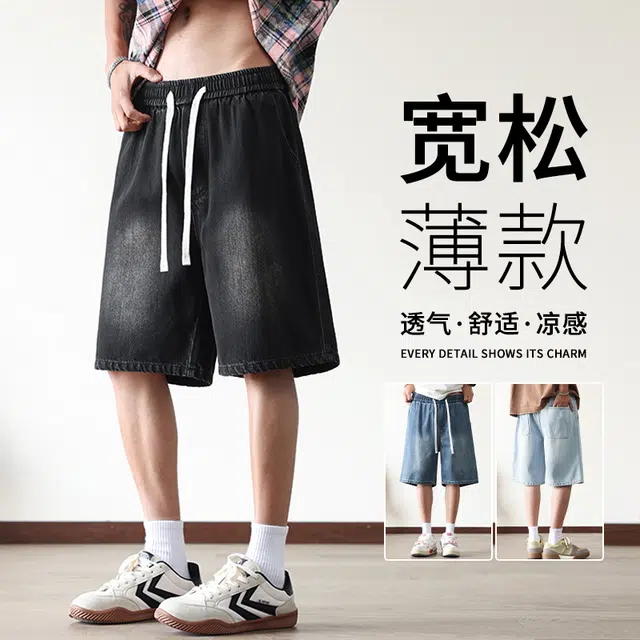 AWAO