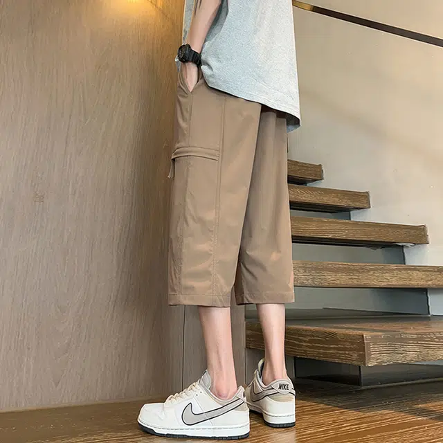 AWAO