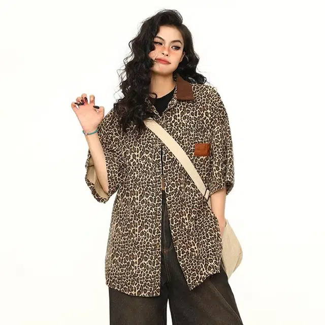 AWAO vintage