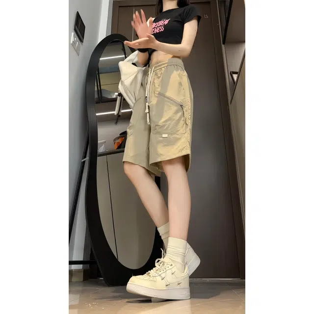 AWAO
