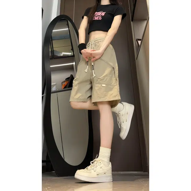 AWAO