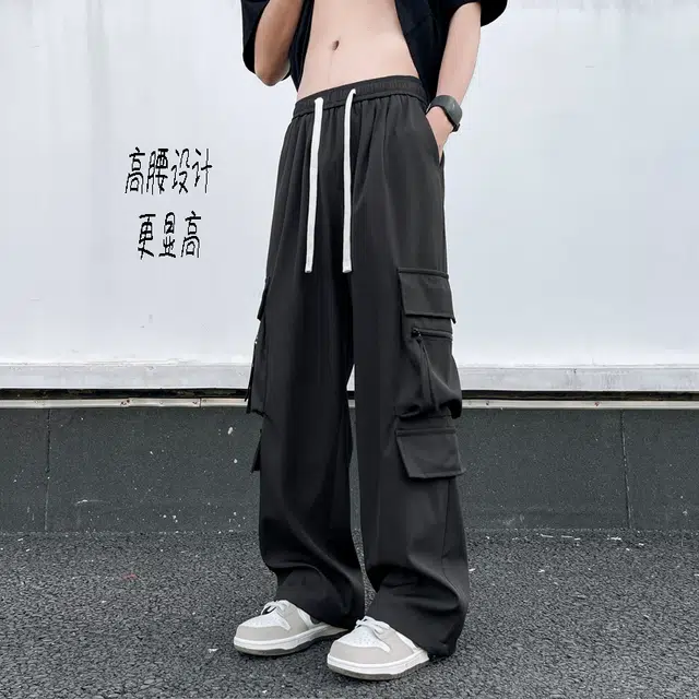 AWAO EVE Jeans