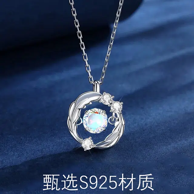 S925