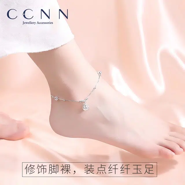 Huang 925