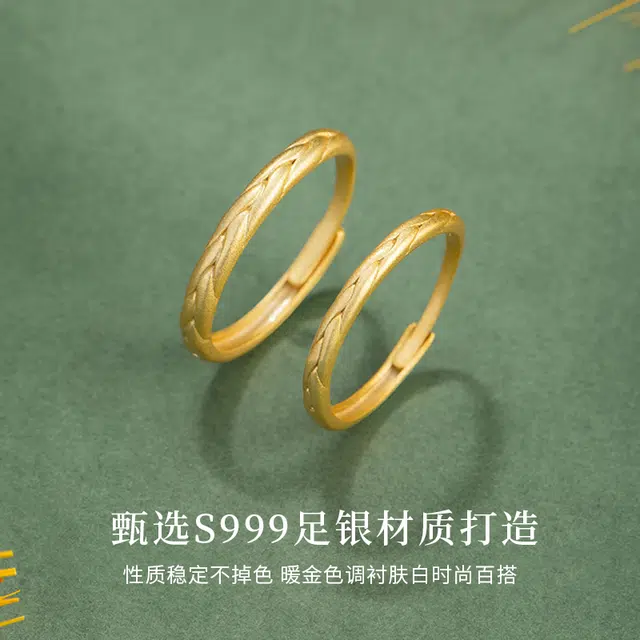 S999 K