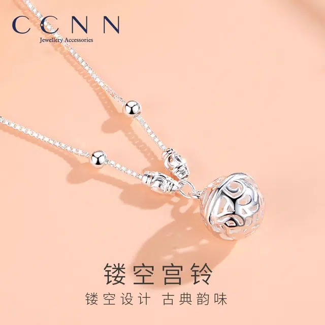 Huang 925