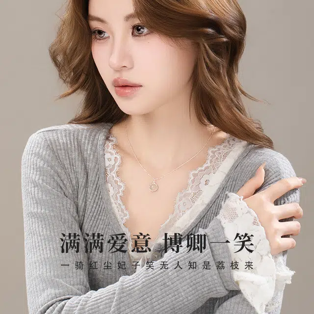 XHS 990