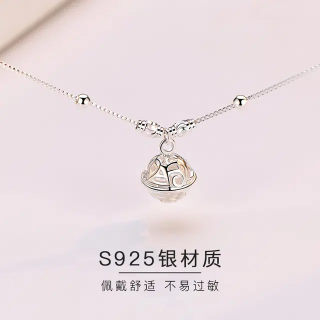 XHS 2025 925