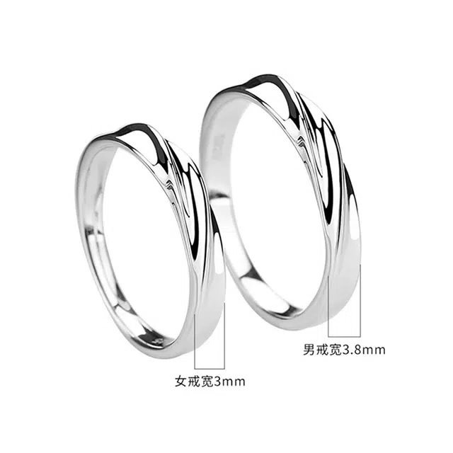 XHS S925