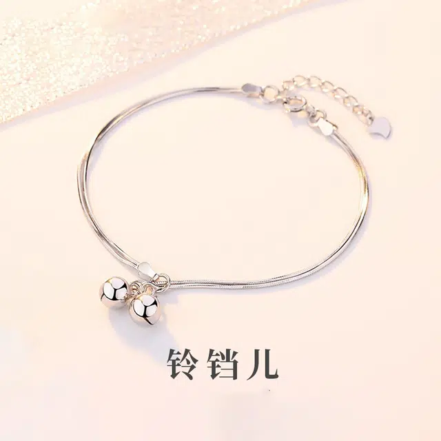 XHS S925