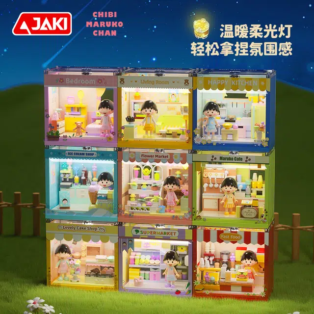 JAKI x 9