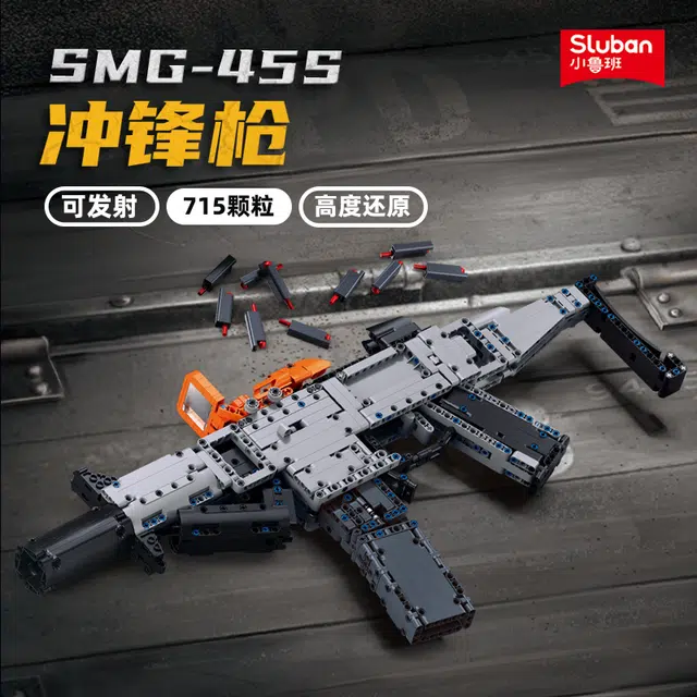 SLUBAN SMG-45S 715pcs M38-B1357SMG-45S
