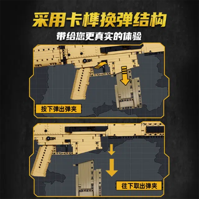 SLUBAN SCAR-L 1690pcs M38-B1353