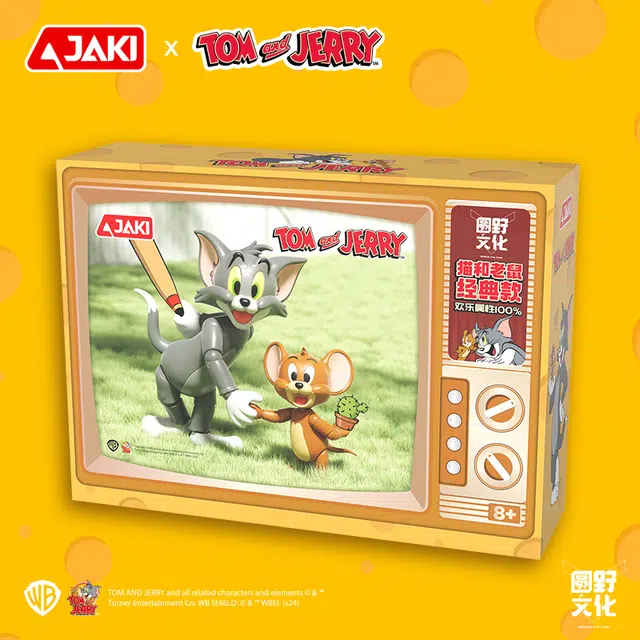 JAKI