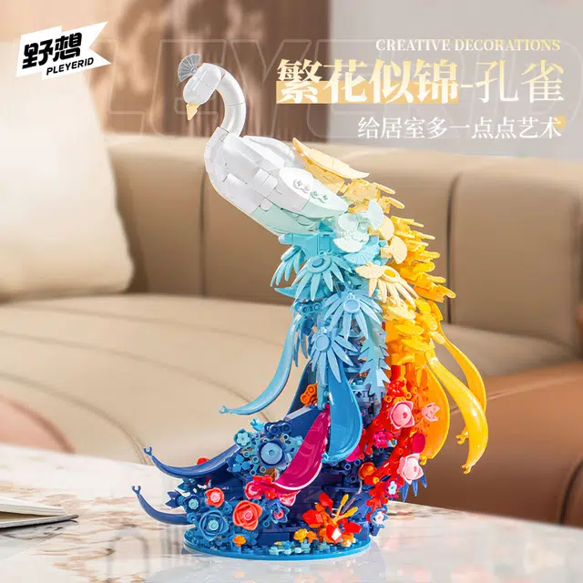 800pcs P8161