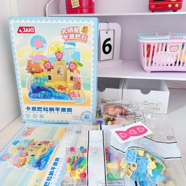 JAKI 300pcs GK001-003