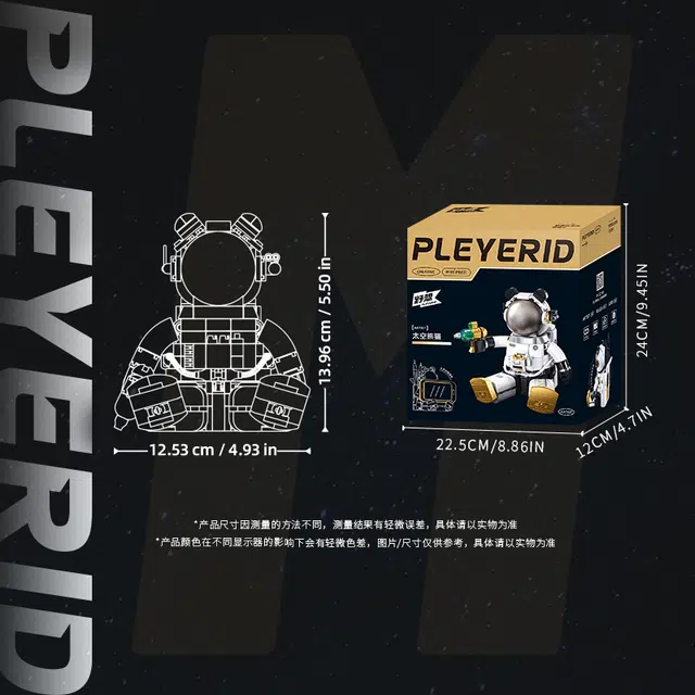 P8031