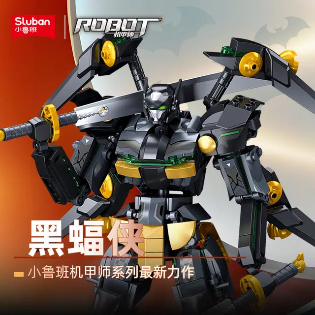 SLUBAN B1052-1