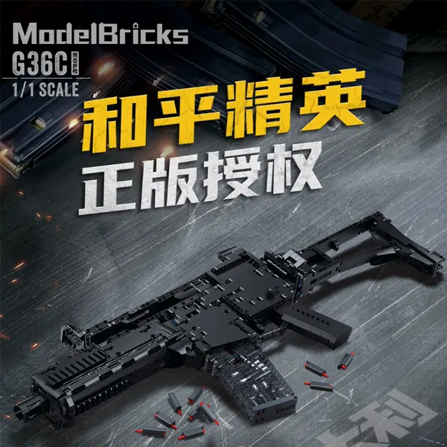 SLUBAN G36CS 1675pcs M38-B1355