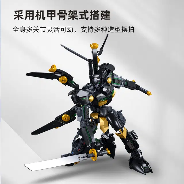 SLUBAN B1052-1