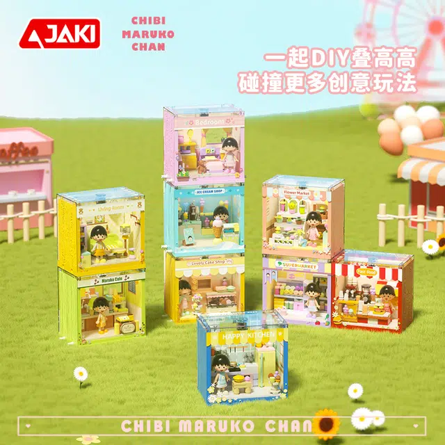 JAKI x 9