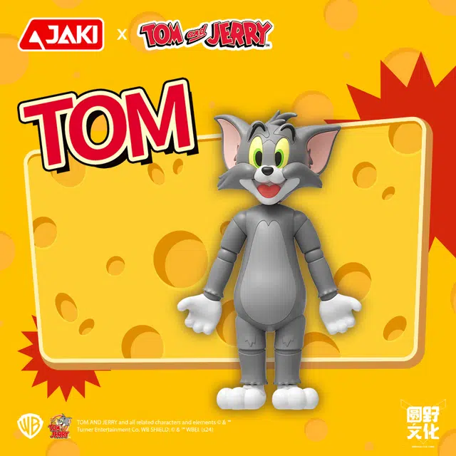 JAKI