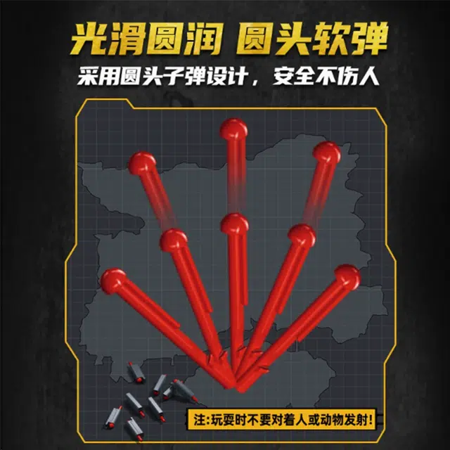 SLUBAN SCAR-L 1690pcs M38-B1353