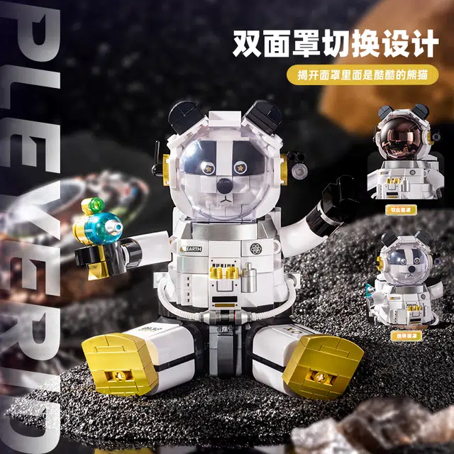 P8031