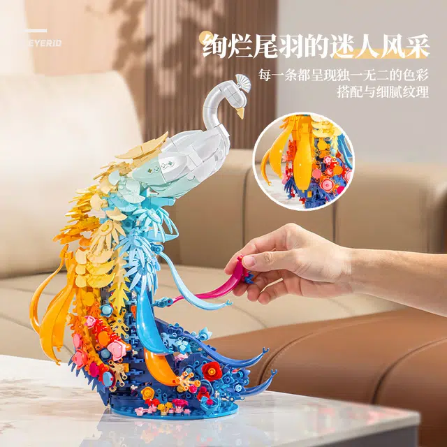 800pcs P8161