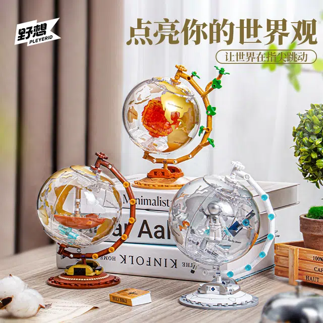 166pcs M38-P8067-P8069