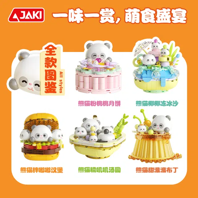 JAKI DIY 175pcs MK015