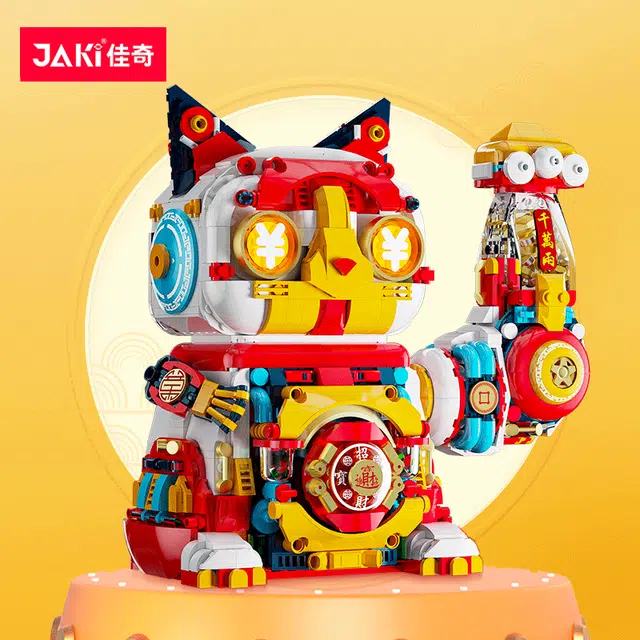 JAKI 8888-2