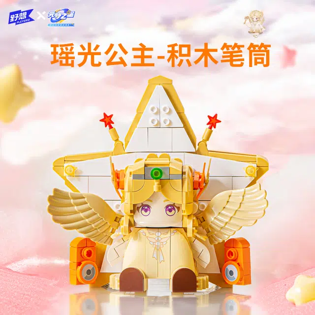 290pcs M38-P8056