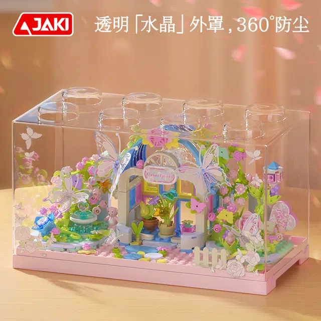 JAKI DIY 0-300pcs JK-AK050