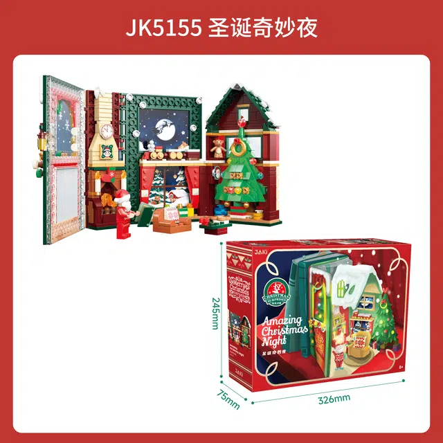JAKI JK5155