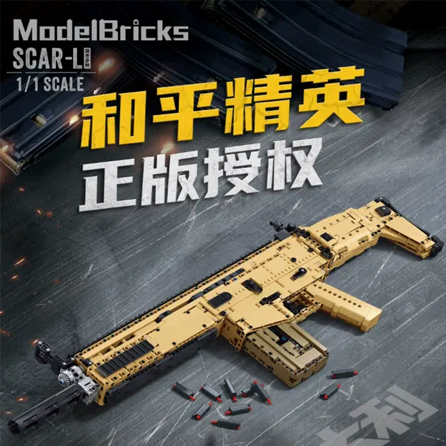 SLUBAN SCAR-L 1690pcs M38-B1353