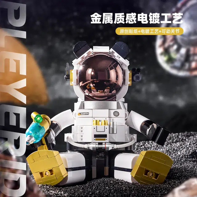 P8031