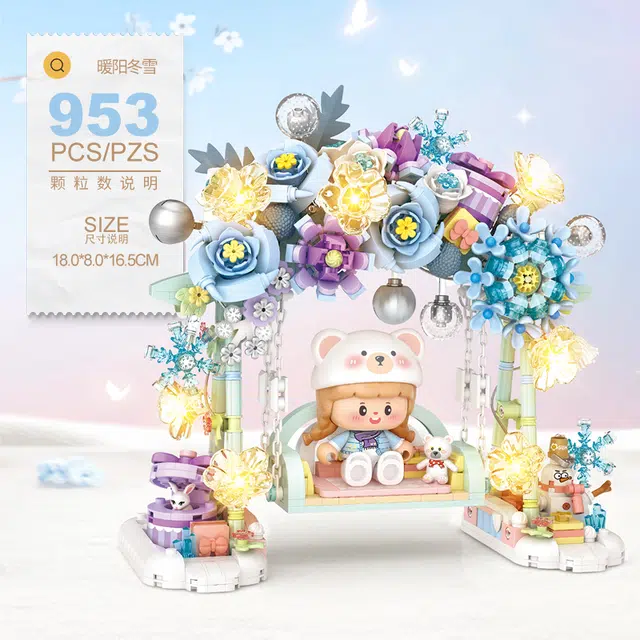 LOZ 953pcs LOZ1353
