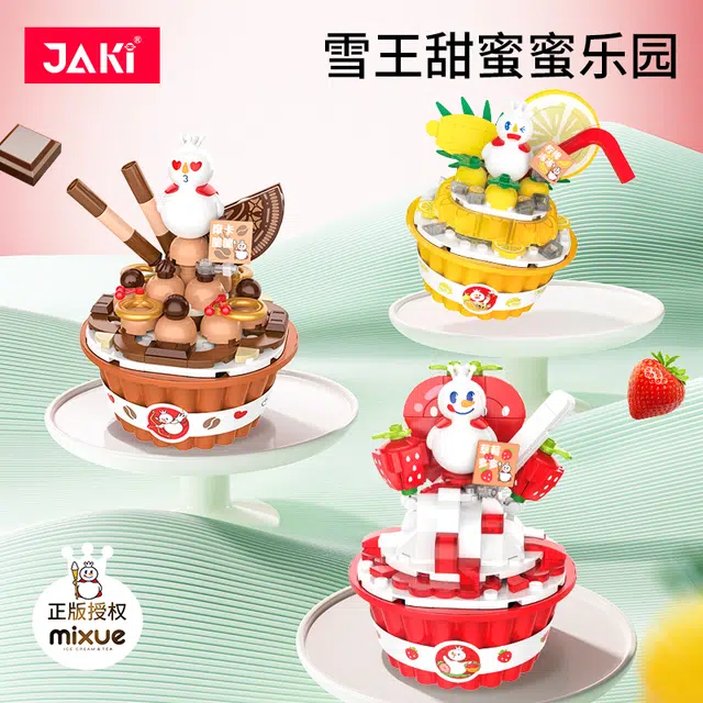 JAKI XWZB