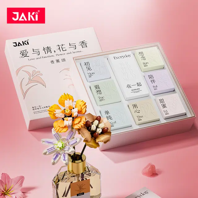 JAKI JK20235