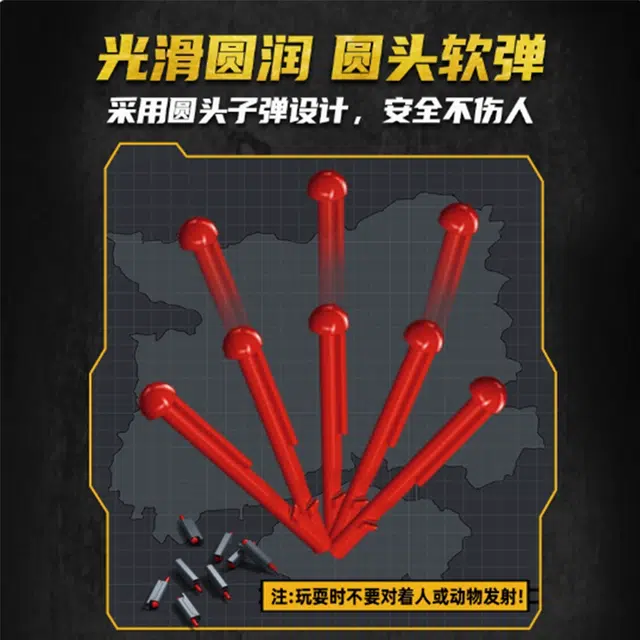 SLUBAN G36CS 1675pcs M38-B1355