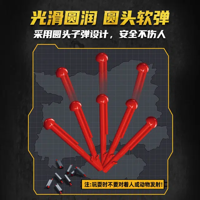 SLUBAN SMG-45S 715pcs M38-B1357SMG-45S