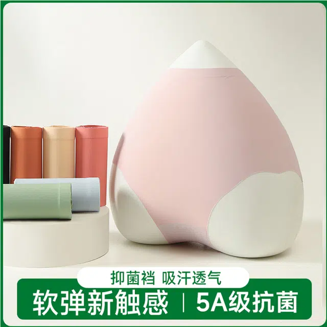 5A 3